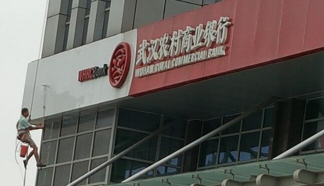 ��ϴ������˾��ϴ��h�r(n��ng)���̘I(y��)�y������